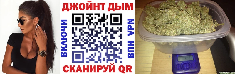 Наркотические вещества Новый Уренгой ГЕРОИН  АМФ  Меф мяу мяу  Каннабис  Гашиш  Псилоцибиновые грибы 