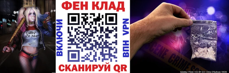 Амфетамин Розовый  купить наркотики цена  Новый Уренгой 
