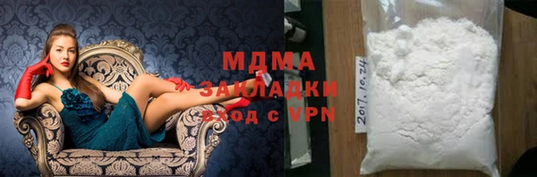 дмт Осташков