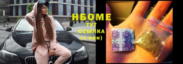 скорость mdpv Беломорск