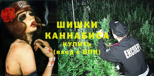 альфа пвп VHQ Белоозёрский