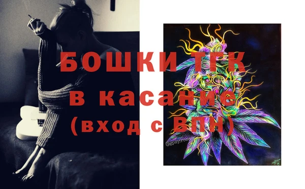 альфа пвп VHQ Белоозёрский