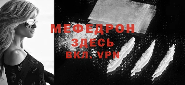 марки lsd Белокуриха