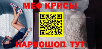 первитин Волжск