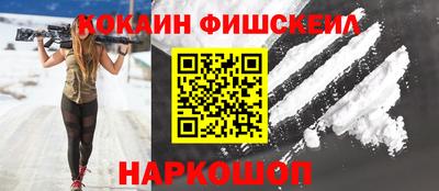 первитин Волжск