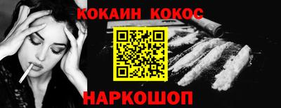 меф Волжский