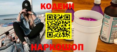 дистиллят марихуана Волгодонск