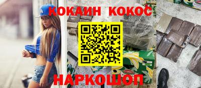 меф Волжский