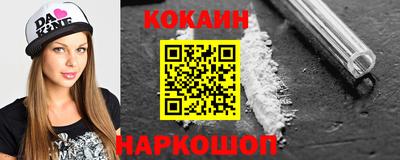 меф Волжский
