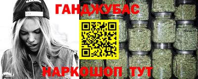 меф Волжский