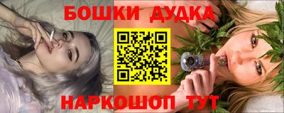 первитин Волжск