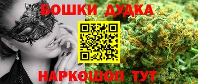 меф Волжский