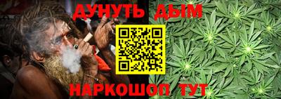 меф Волжский