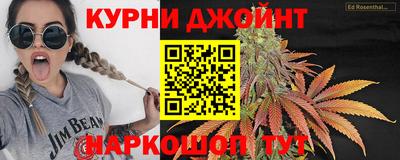 меф Волжский