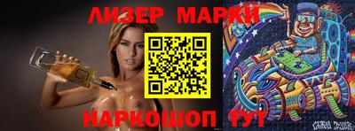 меф Волжский
