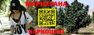 первитин Волжск
