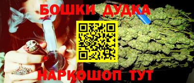 первитин Волжск