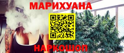 первитин Волжск