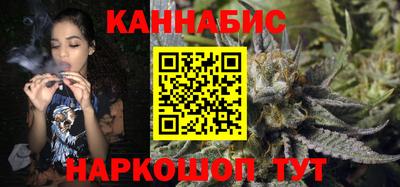 меф Волжский