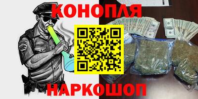 первитин Волжск