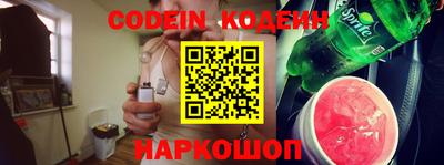 наркотики Рязань
