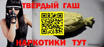 первитин Волжск