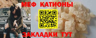 дистиллят марихуана Волгодонск