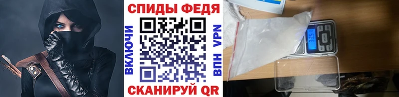 цена наркотик  Новый Уренгой  МЕГА маркетплейс  Метамфетамин кристалл 