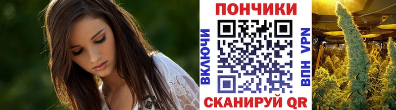 МАРИХУАНА ГИДРОПОН  Новый Уренгой 