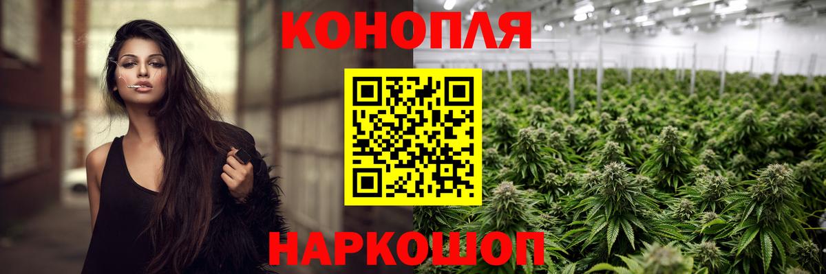 APVP СОЛЬ кристаллы  Вход с VPN  Cocaine  МЕТАМФЕТАМИН  МАРИХУАНА  Новый Уренгой  Мефедрон  